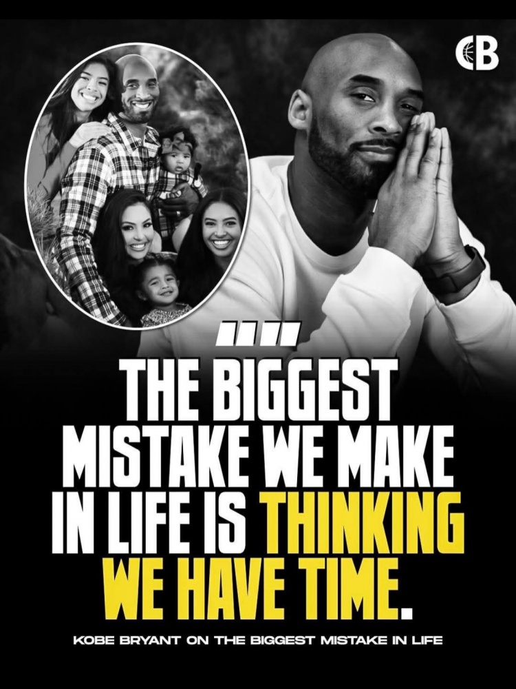 艾弗森晒照缅怀科比：六年前的今天 我们失去了一个传奇